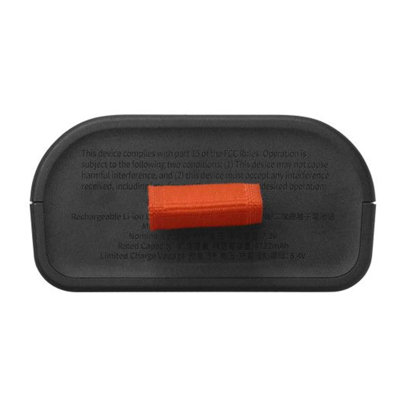 JBL BATTERY 200 nadomestna baterija