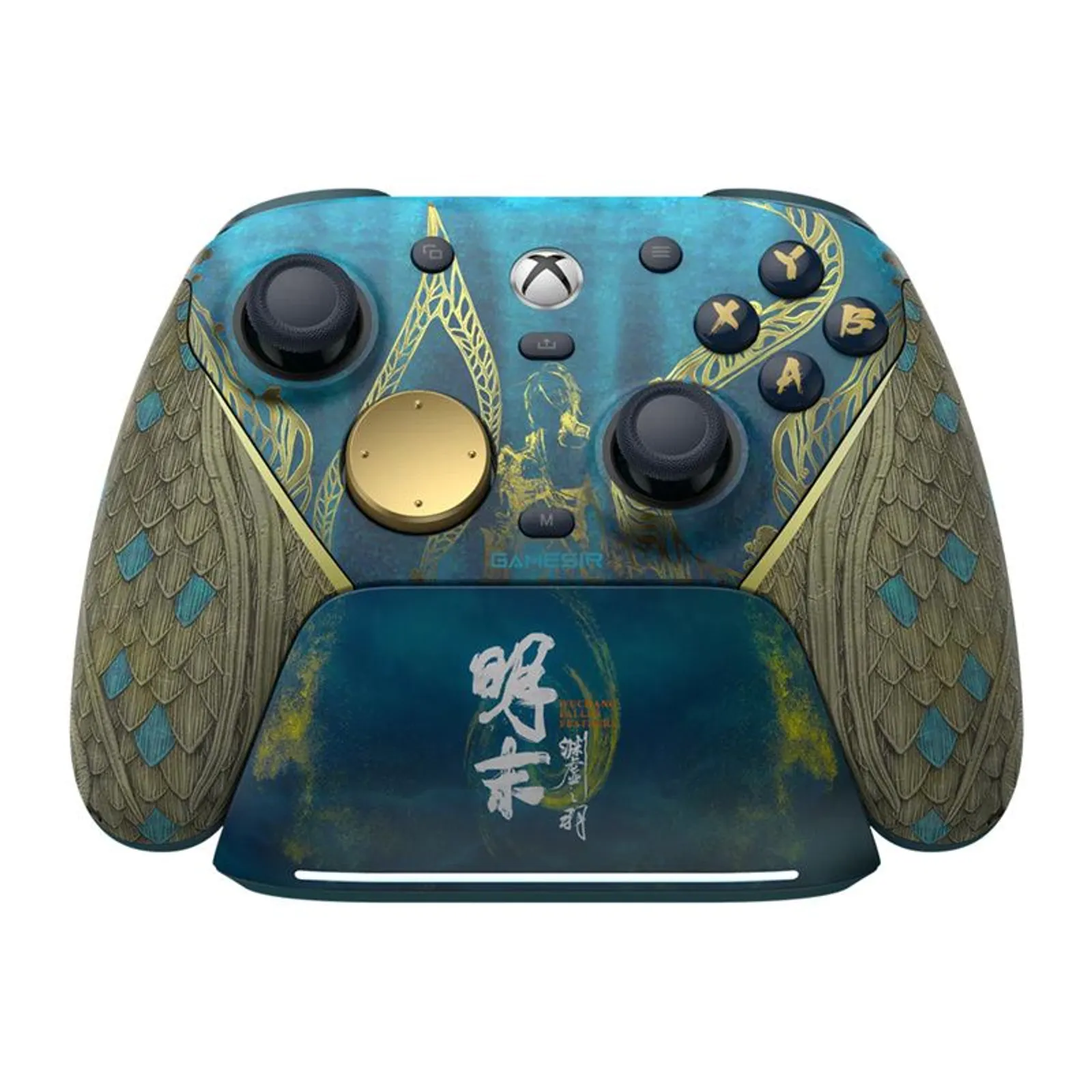 GameSir G7 Pro WC Wuchang Edition wireless controller