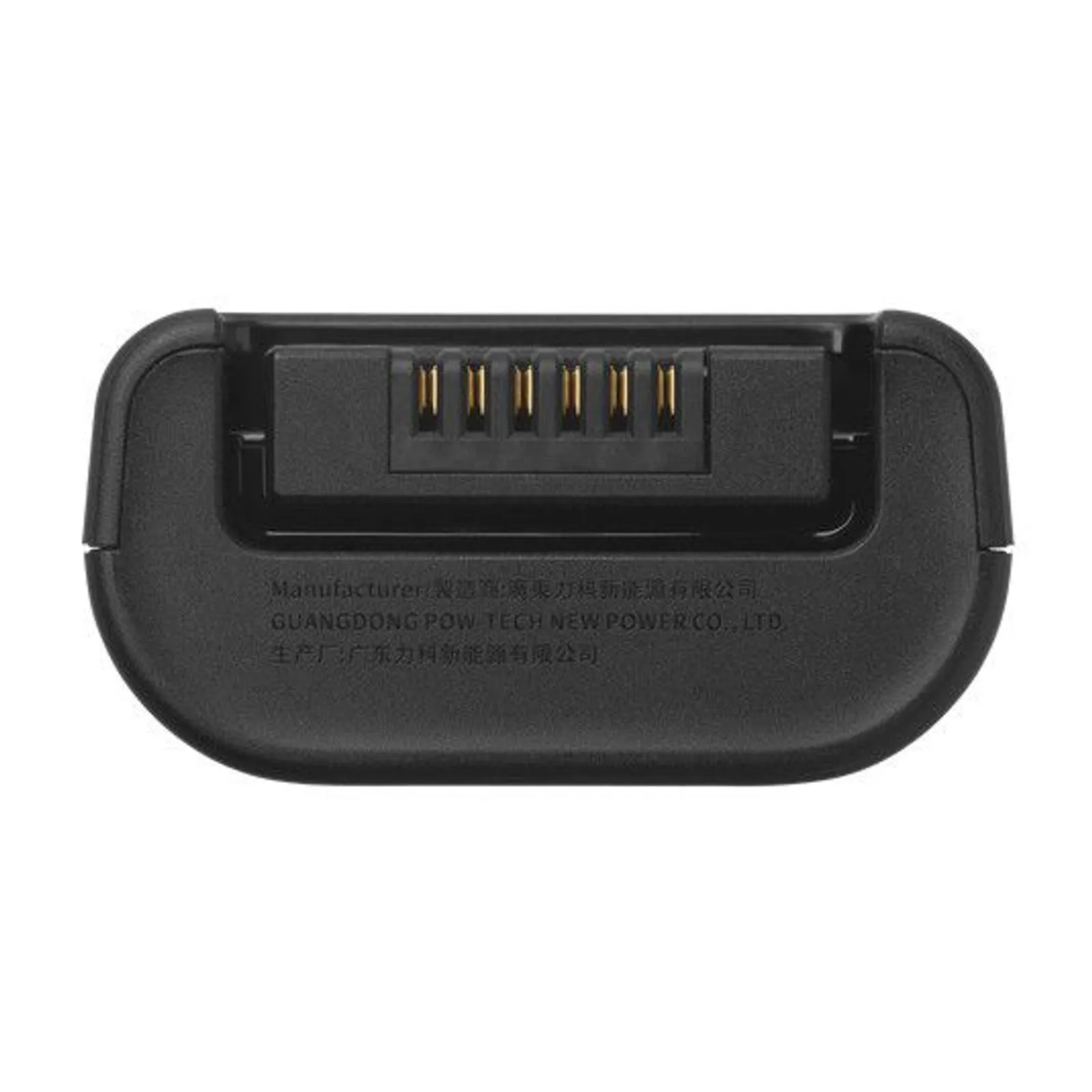 JBL BATTERY 200 nadomestna baterija